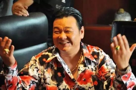 拿什么拯救你的眼睛原版,拿什么拯救你的眼