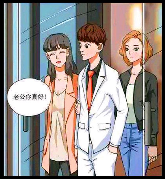 后宫漫画的鼻祖,甜宠后宫漫画