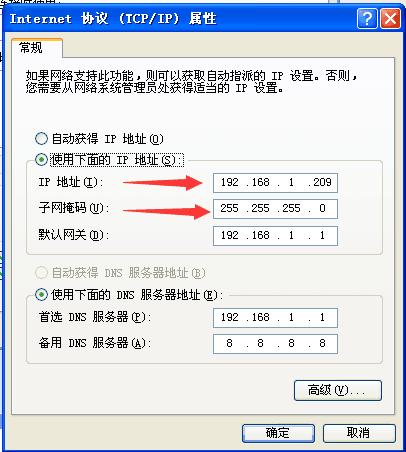 xp系统经常假死现象,windowsxp开机假死