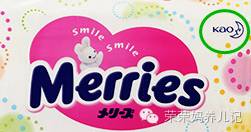 花王到底是什么,花王到底哪种是真的