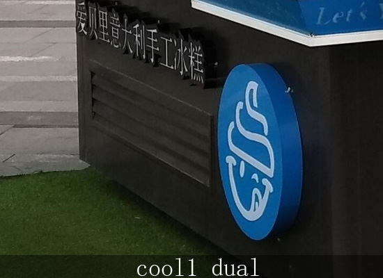 cool1dual拍照,cool1dual手机