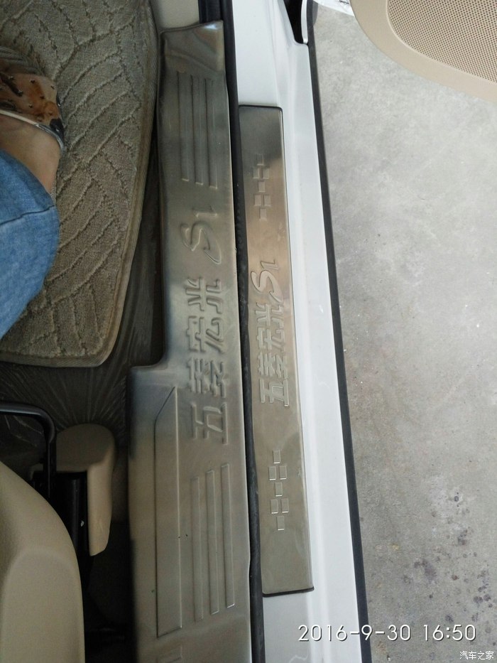 中国第一辆五菱宏光,五菱宏光s1最高配豪华版试驾视频