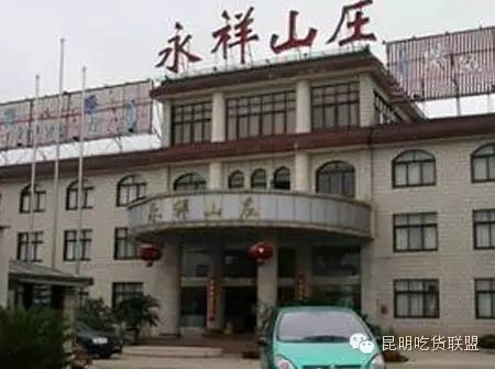 昆明大板桥农家乐的好去处,昆明农家乐烧烤游玩