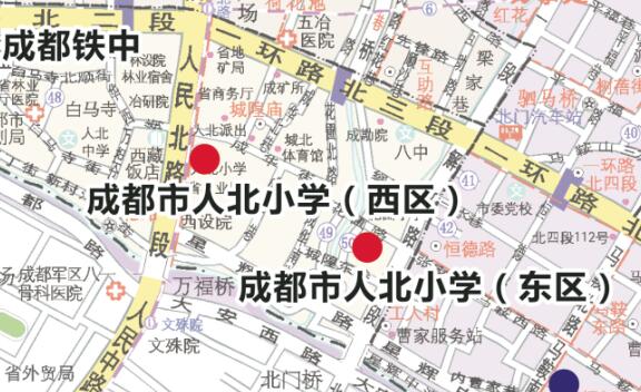 买房子一定要选最好的学校吗,排号买房有哪些需要注意的