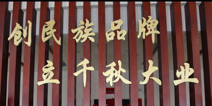 揭秘国民女神老干妈,十三亿人的国民女神老干妈