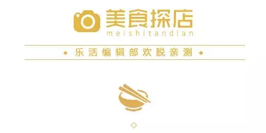 宿州市埇桥区吃货,宿州美食攻略吃货必备