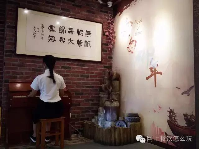 武汉怀旧餐厅80年代,武汉怀旧餐厅