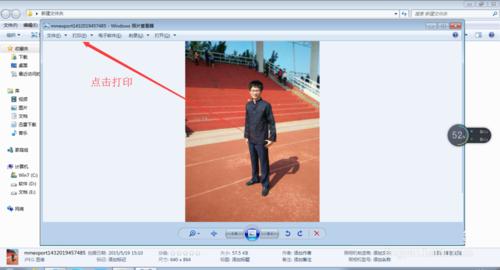 惠普1005打印机打印不清晰怎么办,打印机打印出的图片不居中