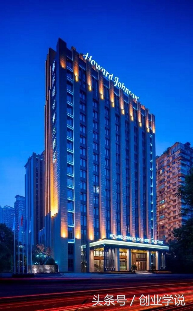 杨家坪主题酒店,重庆九龙坡星级酒店