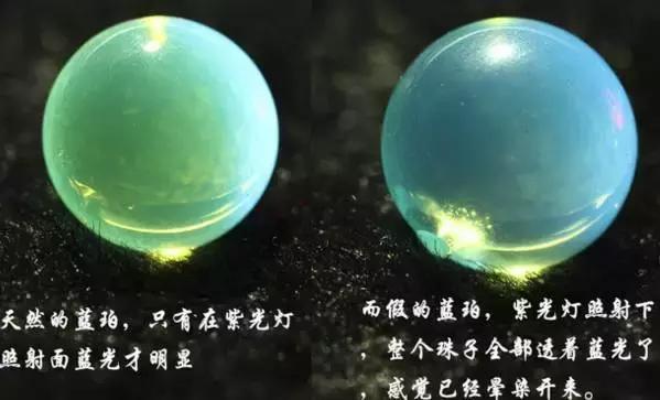 造假蜜蜡的骗局看完一秒揭穿,蜜蜡造假到底有多可怕