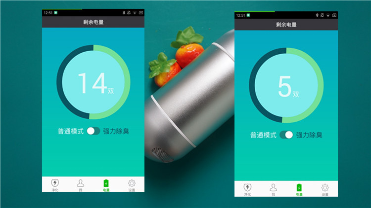 智能净鞋宝现在还有吗,智能净鞋宝哪个好