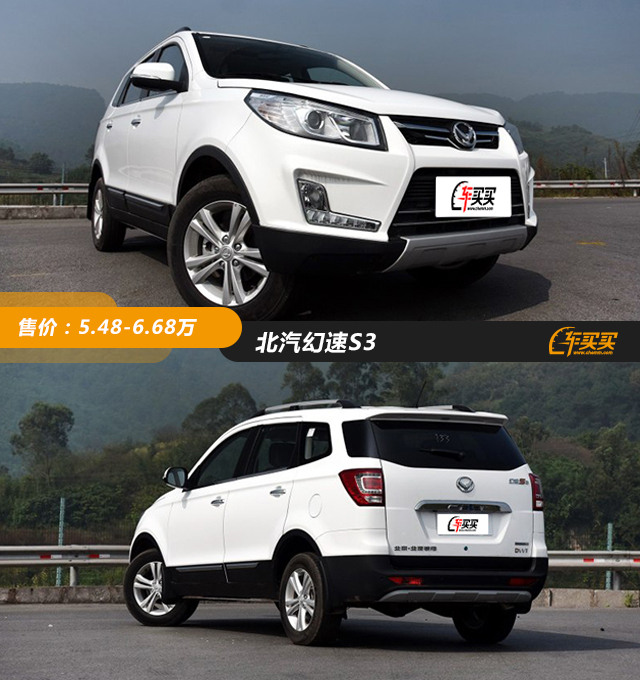 国产10万元7座suv排行榜前十名,7座suv排行榜前十名10万左右三菱