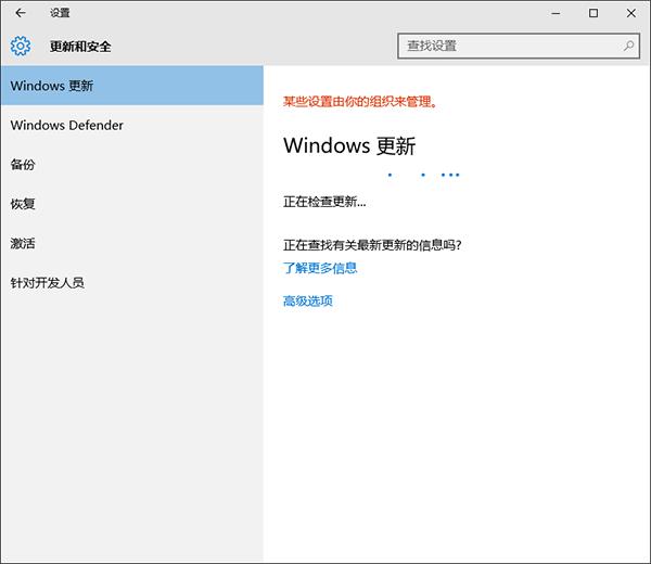 win10无法激活错误代码0x8007007b,0x80070005错误代码解决方法win10