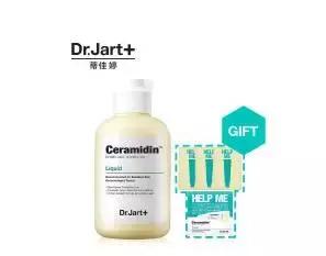 大干皮用什么保湿补水,换季大干皮怎么补水