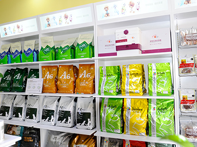 现在投资宠物店靠谱吗,泉州开宠物店要投资多少