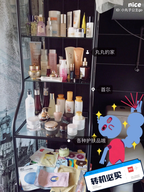 济州岛免税店韩妆必买清单,韩国专柜的韩妆去哪里买