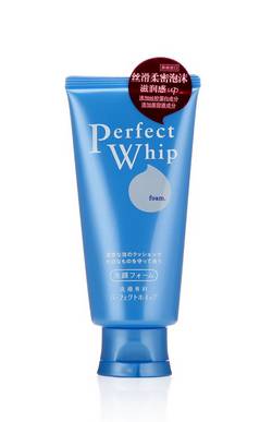 平价性价比高的洁面乳,日本有什么好用洁面