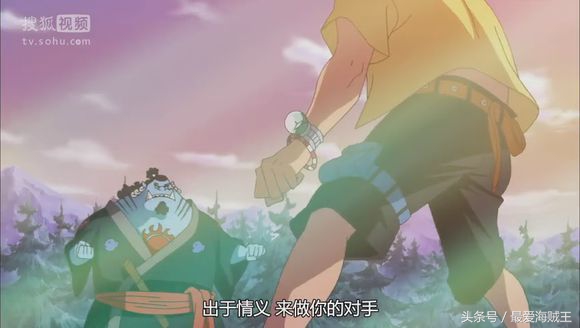 艾斯最强一战,艾斯每一次出场的集数