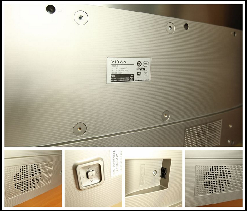 海信vidaa和海信电视的区别,海信vidda系列电视怎么样