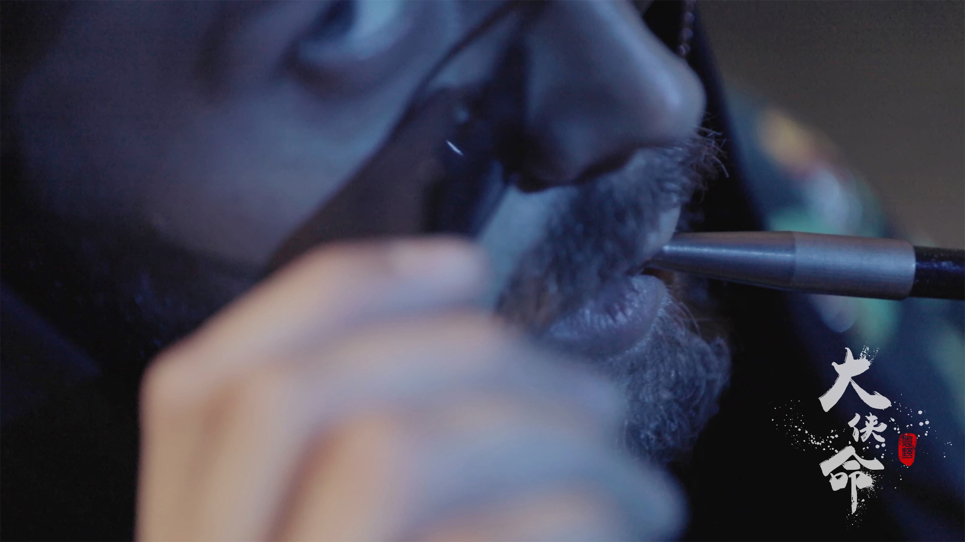 你是奇葩，我是怪咖，WHATsUP！