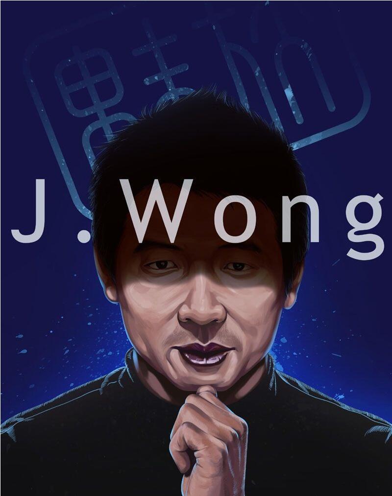 弃商从“娱”？发布会成本过高，魅族要转型做娱乐公司？