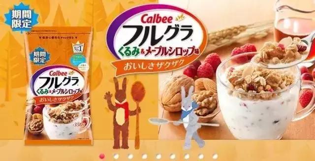 靠着这包麦片火遍海内外，日本零食大王教你怎么一夜之间做出爆款