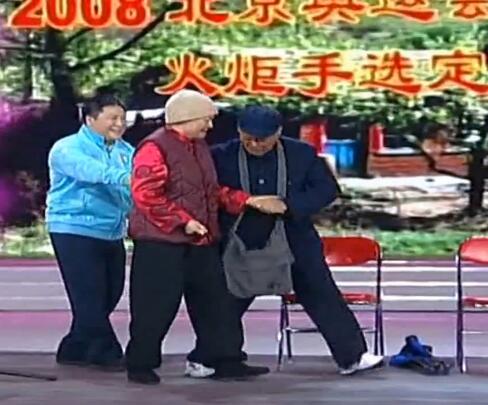 宋丹丹赵本山春晚调侃中国足球,赵本山小品调侃国足是哪一年