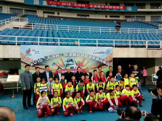 斑马邦直播比赛,斑马邦赛事