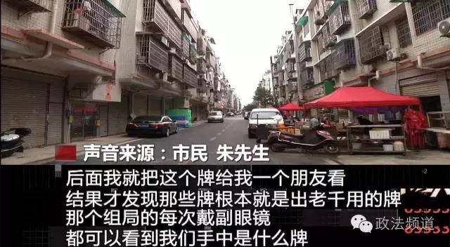 原来如此长沙话,原来如此背水一战