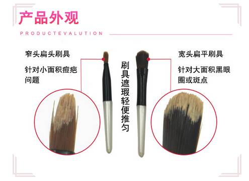 凯文老师推荐精华,学生党适合用的小众彩妆品牌