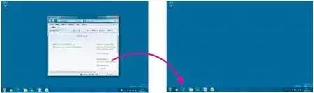 电脑画图工具快捷键,电脑高手快捷键