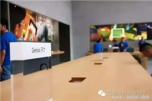 哪些店才是苹果正规售后维修点,苹果送修售后流程