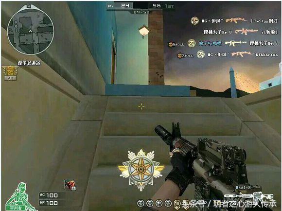 最新cf更新,cf新版本全部爆料