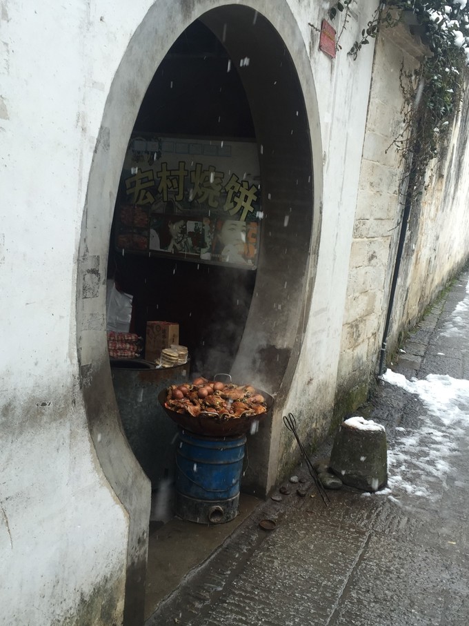 九华山黄山西递宏村纯玩四日游,黄山宏村经典四日游附详细攻略