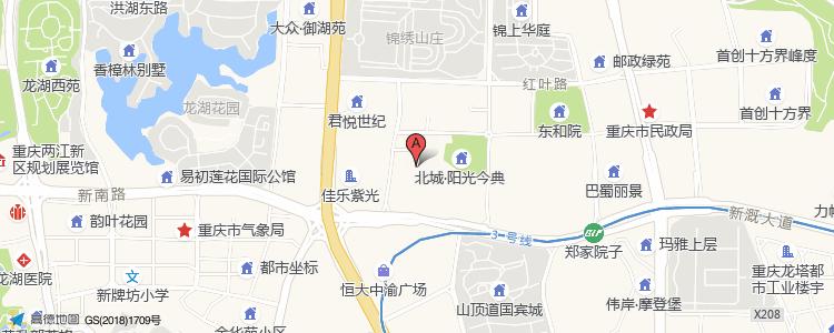 120万重庆刚需买房推荐,重庆刚需