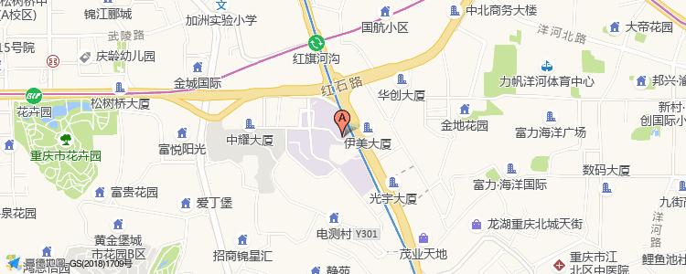 重庆改善买房,重庆改善房产推荐