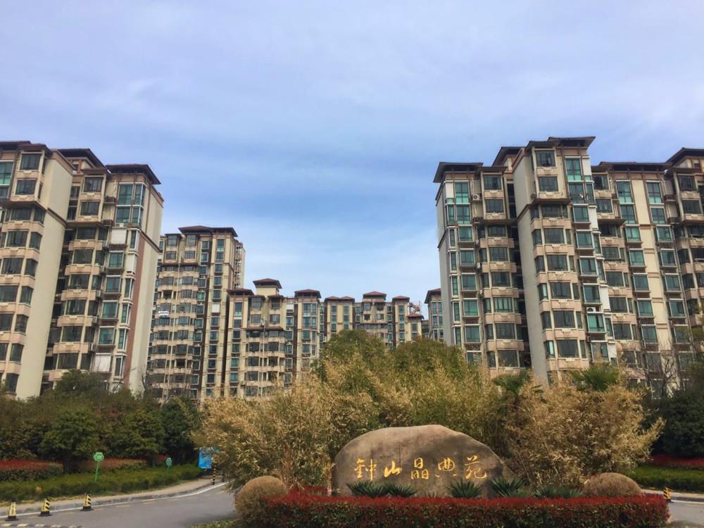 南京钟山晶典苑现在房价,钟山晶典苑楼盘怎么样