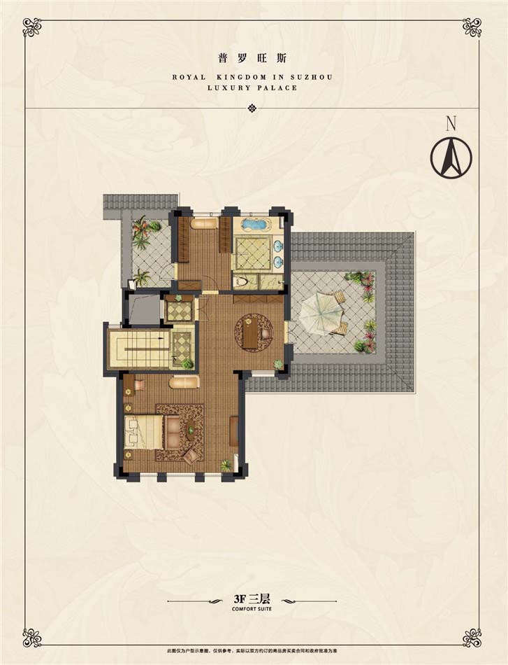 2022苏州刚需,苏州刚需楼盘值得买吗