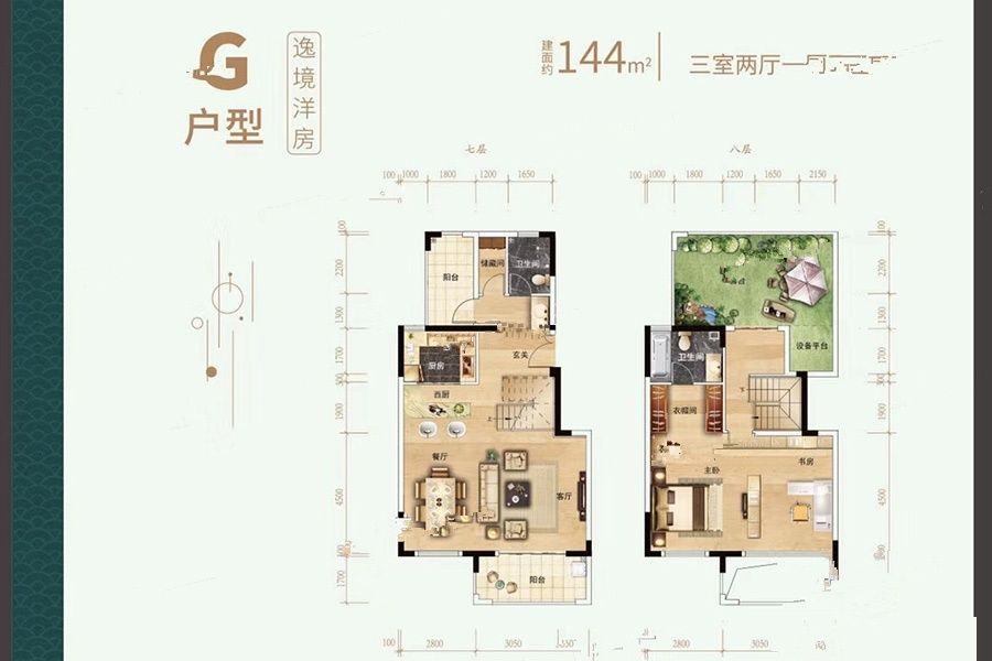 长沙刚需房子值得买吗,长沙8000一平的房子值得买吗