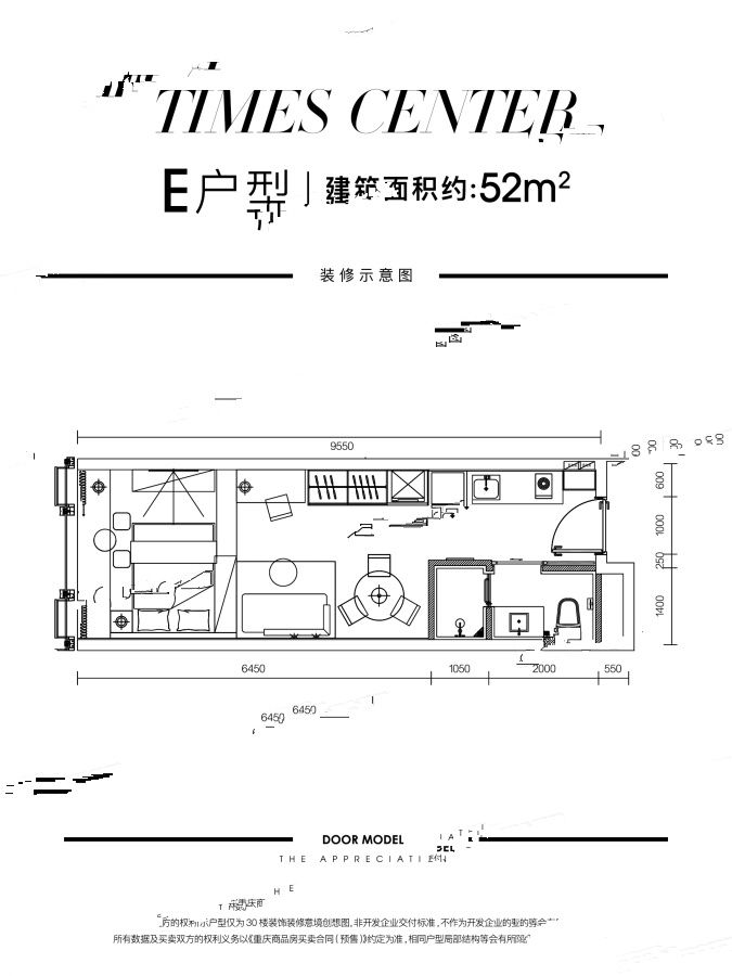 重庆改善买房十佳地段,重庆改善型楼盘