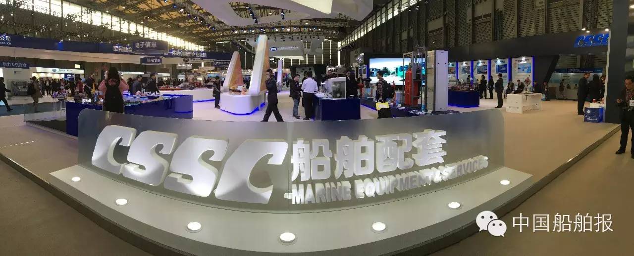 海事盛会,海事运动会船