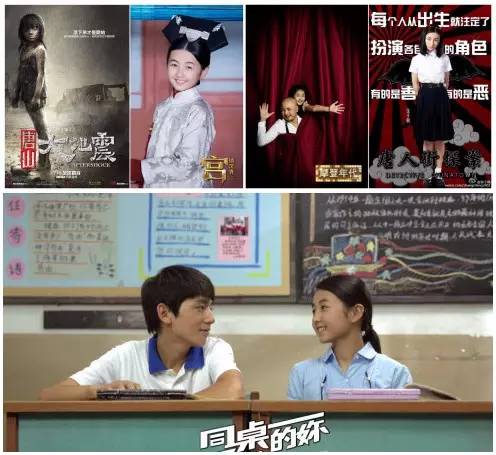 张子枫颜值合集,张子枫性格不急不躁