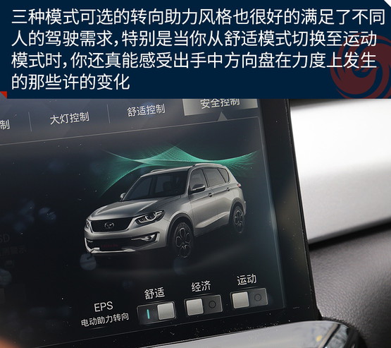 凯翼X3试驾2021款,凯翼x3新款试驾