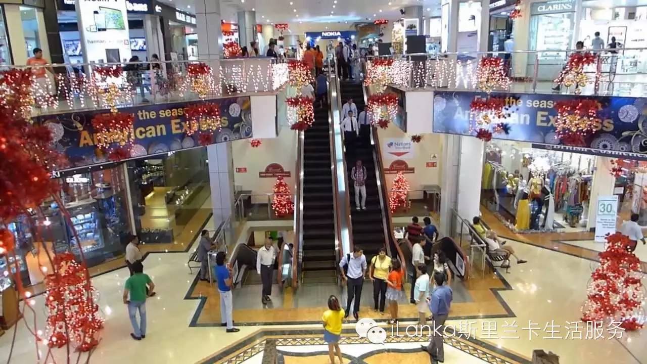 斯里兰卡路边购物,斯里兰卡购物中心