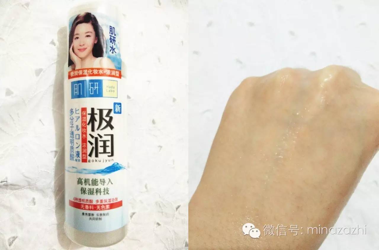 秋冬护肤品推荐干皮修复,秋冬护肤品祛痘保湿