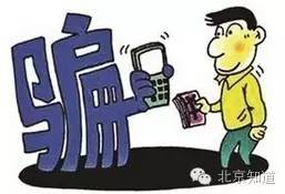 央行关于atm机转账规定,央行停止几小时转账