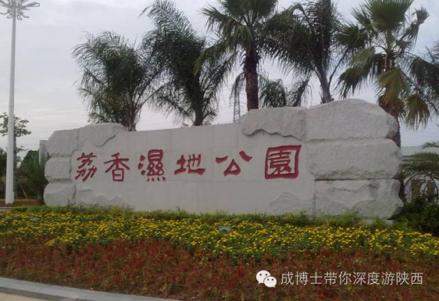 旅游局都管什么地方的,旅游主管部门就是旅游局吗