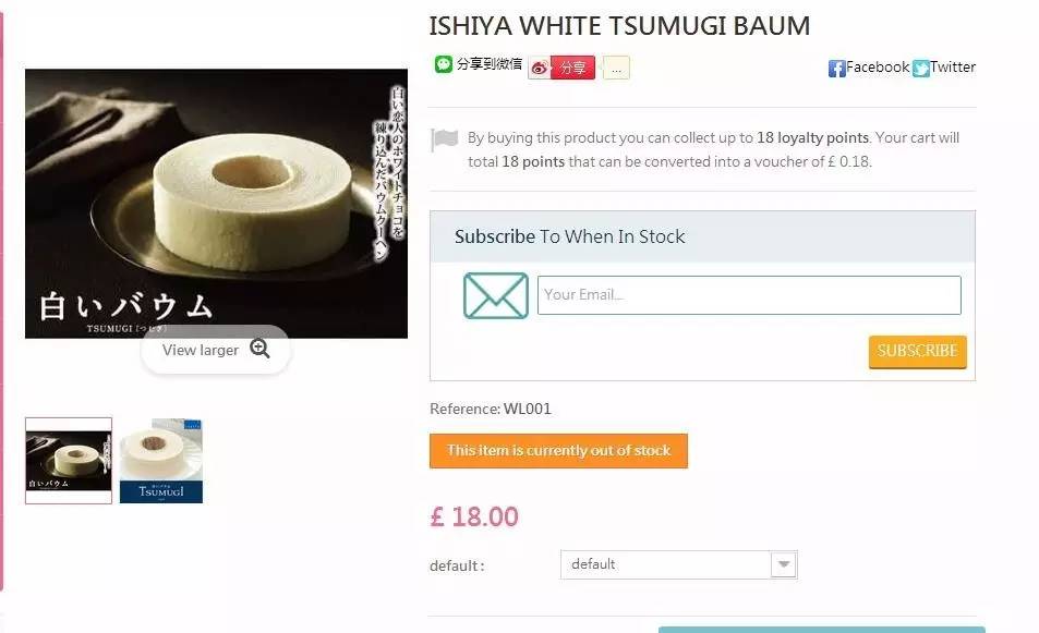 日本正宗甜品有哪些,日本顶级十大甜品