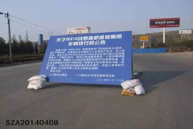 码头作业区安全警示标志标牌,安全警示标志标牌