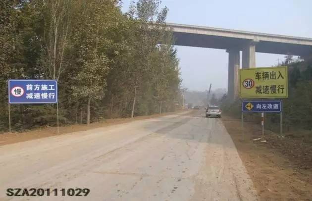 码头作业区安全警示标志标牌,安全警示标志标牌